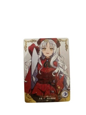 Caren C. Hortensia Fate/Grand Order Goddess Story Anime Waifu Karte