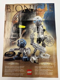 LEGO BIONICLE Tohunga Matoro (1393) complete with Disc and Instructions