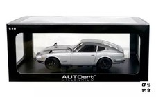 1/18 Nissan Fairlady Z432 Silver