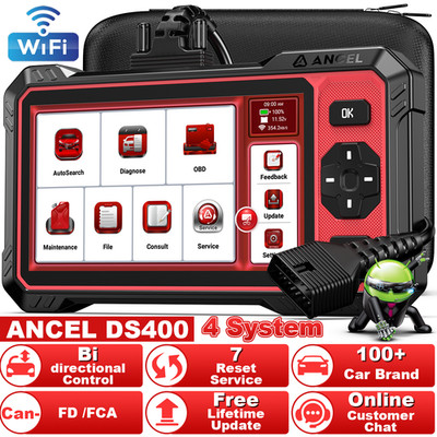 ANCEL DS400 Lite Bidirectional Car OBD2 Scanner Diagnostic Tool Throttle Relearn