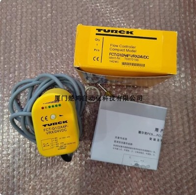 1Pcs New   flow switch FCT-G1/2A4P-VRX/24VDC #pk