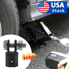 Scissor Jack Adapter, Scissor Jack Drill Adapter for 1/2 Inch Drive Impact US