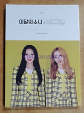 LOONA         Go Won GOWON  Olivia Hye SINGLE ALBUM FIRST PRESS CD  PHOTOCARD