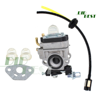 Vergaser für Matrix PGT 4 in 1-2, BMT 750, BMS 4-31-1 Motorsense Freischneider