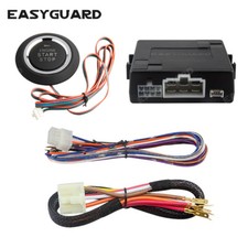 EASYGUARD push start button module can work W OEM key keyless go system dc12v