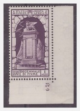Royaume 1934 - Annexion De Fiume LIRE 1 - Numéro De Table Nouveau ** MNH
