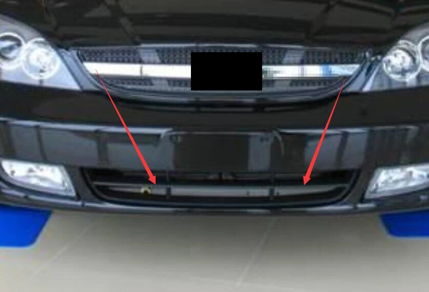 Front Bumper Lower Grille 5 Year Warranty For 05-06 Chevrolet Epica SEV Sedan  - Image 2 of 2