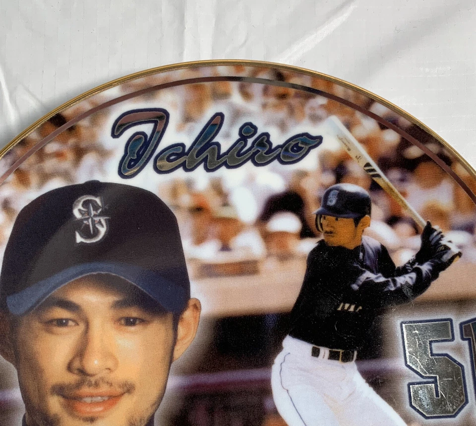 2001 Ichiro Suzuki Decorative Plate Commemorative MLB Seattle Mariners Baseball - Image 4 of 4