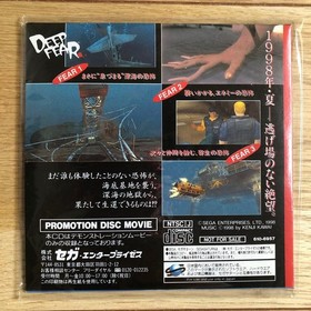 Novelty Trial Version Sega Saturn Deep Fear