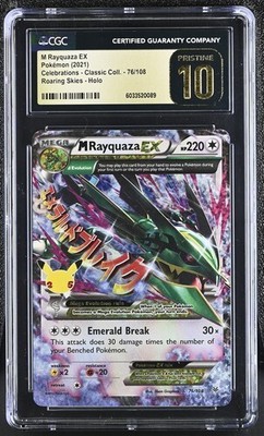 PRISTINE CGC 10 M RAYQUAZA EX 76 CELEBRATIONS CLASSIC COLLECTION