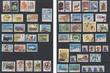 India Stamps 1982-1983 SG1048/1097 used CV £55.75