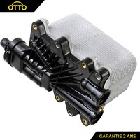 ÖL KüHler FüR BMW X3 (E83) 3.0D Xdrive 30D - 17217803830