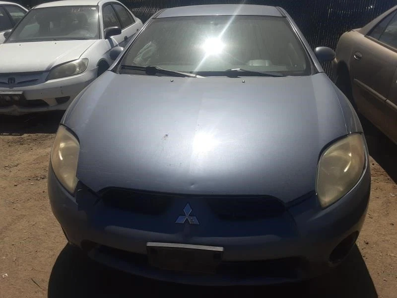 Cambio de transmisión ECLIPSE 2008 25876208 Foto 3 de 4