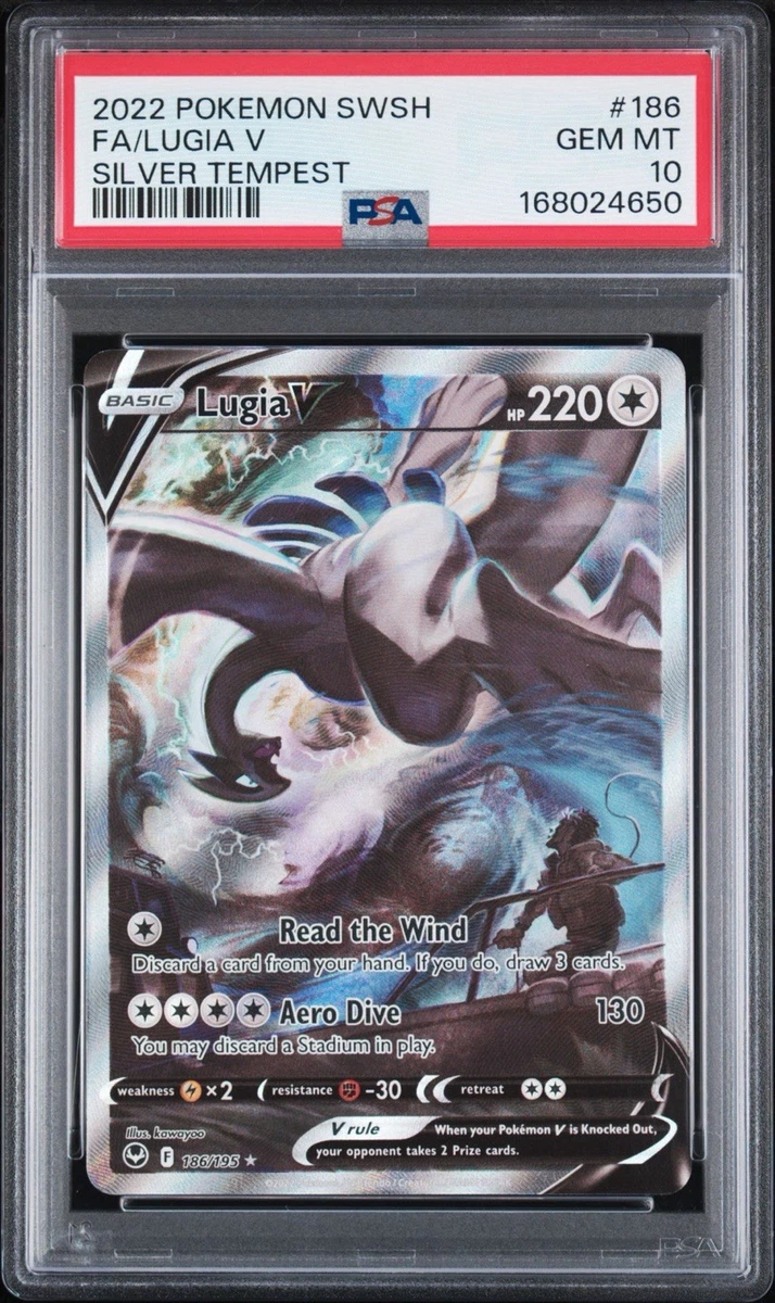 Lugia V