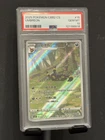 2025 POKEMON SIMPLIFIED CHINESE CBB2 C-GEM PACK VOL 2 #15 UMBREON PSA 10