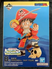 Japan Ichiban Kuji DRAGONBALL SNAP COLLECTION2 Prize B: Goku Figure