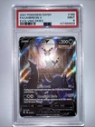 Pokemon Evolving Skies Umbreon V 189/203 Alternative Art Alt Holo Foil PSA 9