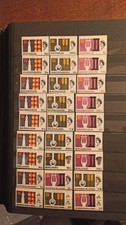 SERIE de timbre Omnibus UNESCO, 20ème Ann. 1967 stamps