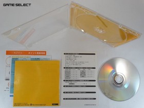 Crazy Taxi Sega Dreamcast Import NTSC-J JP Japanese Original