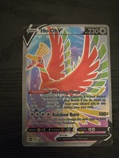 Ho-oh V #187 Prices | Pokemon Silver Tempest | Pokemon Cards Ho-oh V #187 Prices | Pokemon Silver Tempest | Pokemon Cards
