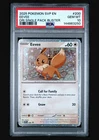 2025 Pokemon Eevee #200 Destined Rivals Single Pack Blister Promo PSA 10 🌀🌀