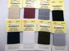 20 metres DARNING / MENDING WOOL - CHOICE OF COLOURS