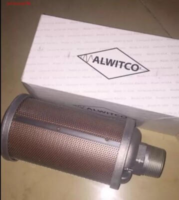 1PC NEW FIT FOR Silencer MODEL 4AW56