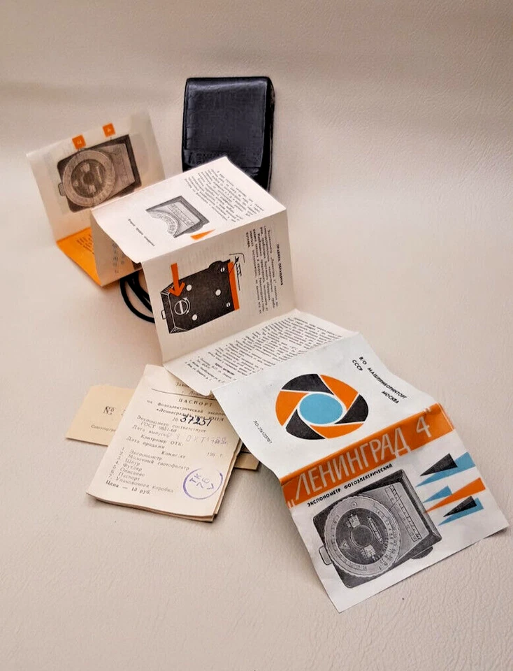 Medidor de luz vintage Lenigrad 4. funcionando correctamente en estuche original Foto 4 de 4