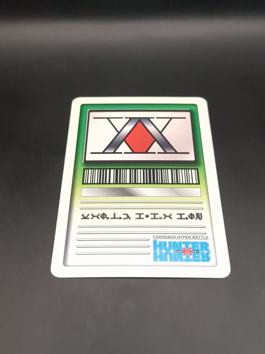 Killua Zoldyck C-J4 HUNTER×HUNTER CARDDASS HYPER BATTLE Card 1999