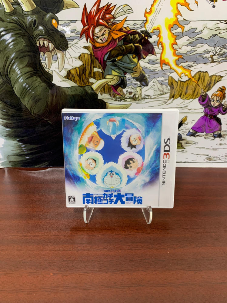 Doraemon Nobita no Nankyoku Kachikochi Daibouken 3DS - Japan