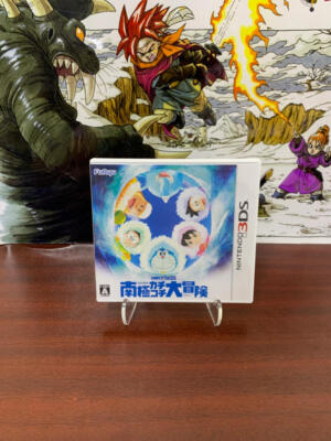 Doraemon Nobita no Nankyoku Kachikochi Daibouken 3DS - Japan