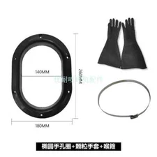 Sandblasting Accessories Sandblaster Sleeve Gloves Round Oval Fixing Ring