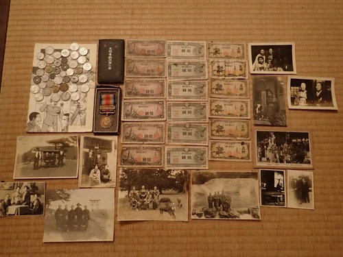 Japanese Medal Japan badge war military WW2 WWII paper money coin coins currency