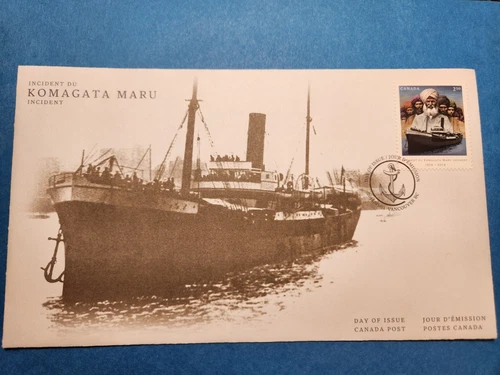 2014 Canada FDC - The Incident of the KOMAGATA MARU Ship and India 1914
