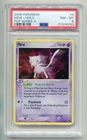 2006 POKEMON POP SERIES 4 MEW #4/17 BLACK STAR PROMO HOLO FOIL PSA 8 C E2