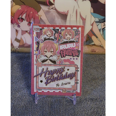 Miss Kobayashi's Dragon Maid CR Iruru Happy Birthday Promo DRMD-CR11
