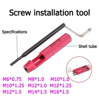 Red Fine Thread Screw Tool ST Steel Wire Screw Sleeve Special Tooth Sleeve