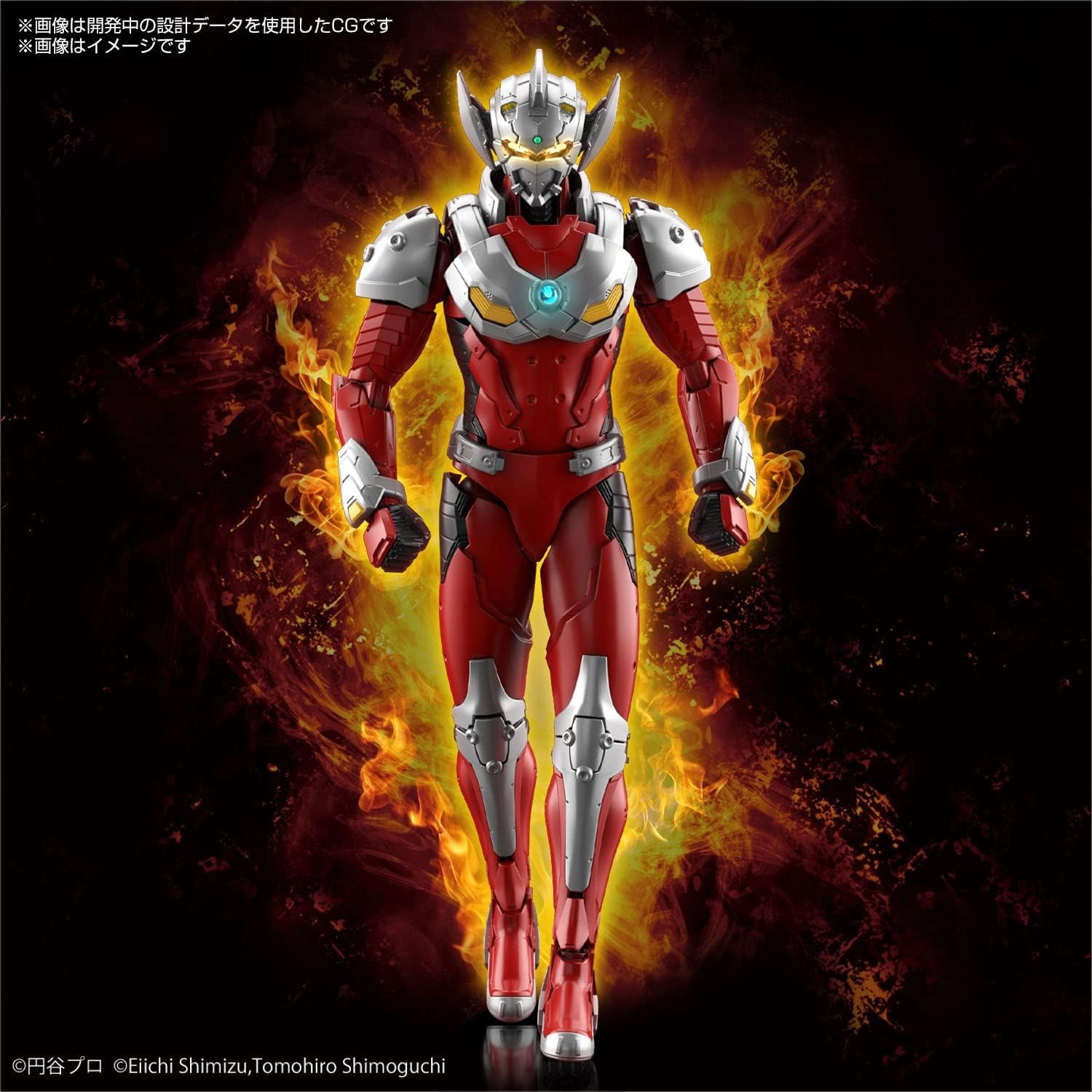 Bandai Figure-Rise Standard Ultraman Suit Taro Plastic Model