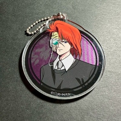 C1313 Mukuro Yu Yu Hakusho x Anime Plaza Cafe 2017 Acrylic Keychain 3''