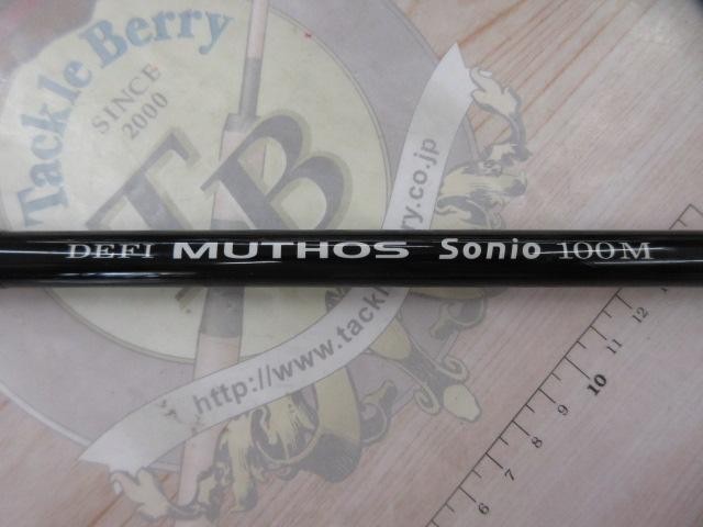 Zenaq Defy Muthos Sonio 100M (RG Model) Saltwater Rod Shore Zenaq Defy Muthos Sonio 100M (RG Model) Saltwater Rod Shore