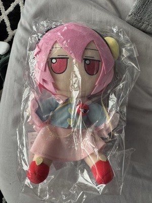 Touhou Project Plush Doll Fumo Fumo Satori Komeiji Series 19 Gift Official New