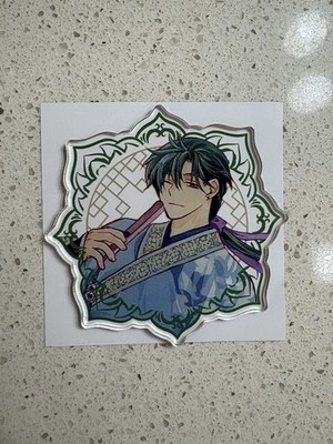Yona of the Dawn Jae-ha acrylic coaster 20th anniversary exhibition