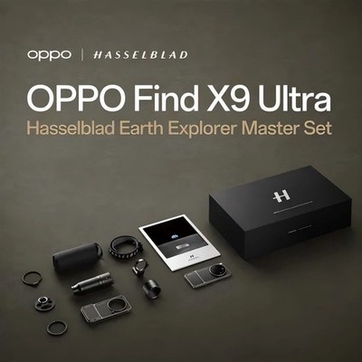 OPPO Find X9 Ultra 1TB Hasselblad Earth Explorer Master Limited Edition CN Model