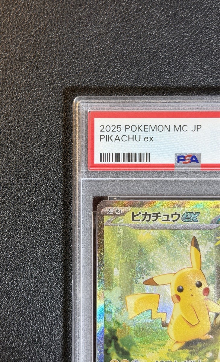 PSA 10 Pikachu ex SAR 764/742 MEGA The Start Deck 100 Pokemon Card