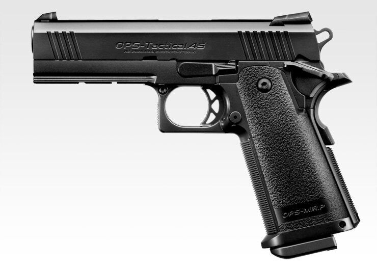 JAPAN MARUI AIRSOFT HI-CAPA 4.3 Genuine Spare Parts H43-6 JAPAN MARUI AIRSOFT HI-CAPA 4.3 Genuine Spare Parts H43-6