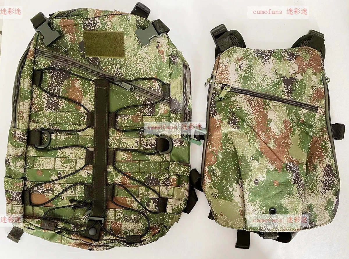 Detachable backpack cheap