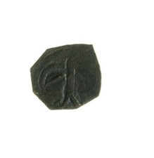 r45_242) Zecche Siciliane Denaro Aragonese - zecca di incerta attribuzione