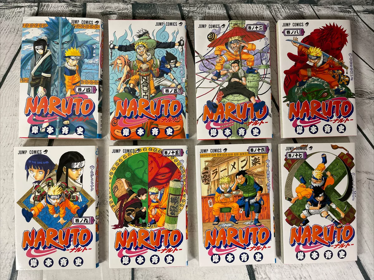 Naruto Volume 4,5,8,9,12,15,16,17 “Japanese Edition” Manga Jump Comic Book  Anime