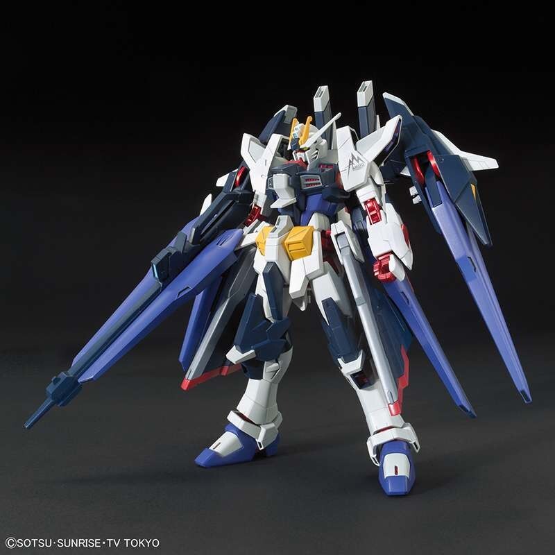 HGBF AMAZING STRIKE FREEDOM GUNDAM - BANDAI Model kit Hg High Grade 1/144