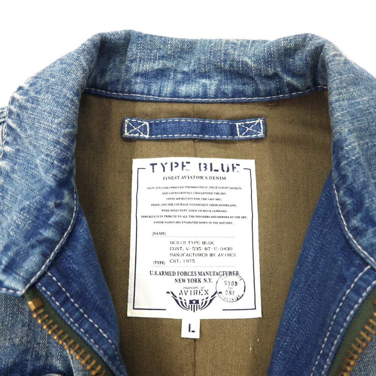 AVIREX 2WAY Sleeve Leather Detachable Denim Jacket E-1 Radio Vest 